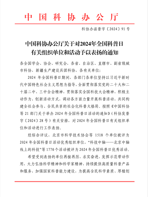 图片 1