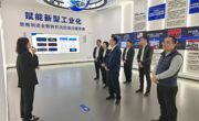 省科协党组成员、专职副主席林晓湧一行到茂名调研基层科普工作