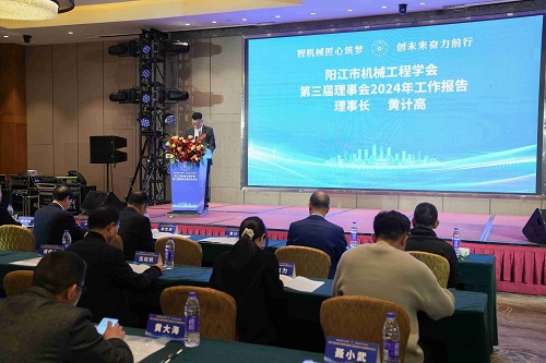 微信图片_20250113115430_副本
