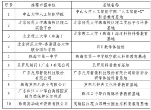 图片16