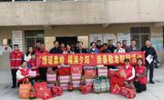 珠海市科协组织开展敬老助残传美德“情暖桑榆 福满夕阳”活动