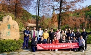 “影动多彩，最美云溪”广东园林学会园林摄影专业委员会摄影采风活动举办