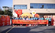 广州市花都区科协举办“金蛇舞动迎新春，科普文化暖基层”活动