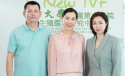 省精准医学应用学会为院企合作牵线搭桥 助力科技创新成果走向临床