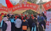 “科普惠民”科技志愿服务成长扶持项目——“健康乡村行，知识惠万家”走进东涌镇