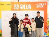 惠州博罗县科协举办公益科普活动