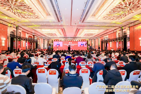 图片 2