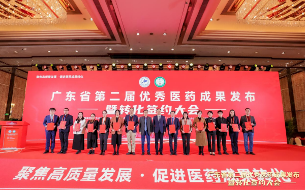 图片 7