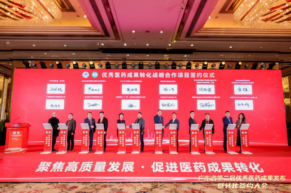 图片 8