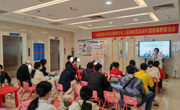 广东省医学会罕见病学分会科普健康教育活动暨儿童糖尿病患者科普讲座举行