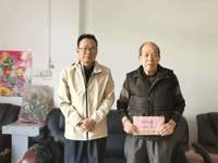 阳江市科协开展春节走访慰问活动