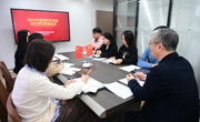 省精准医学应用学会党支部召开2024年度组织生活会和民主评议党员会议