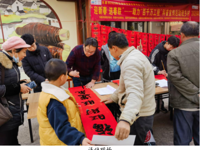 韶关乐昌市科协开展“迎新春 送春联”——助力“百千万工程”科普宣传进乡村活动