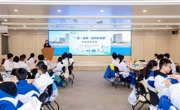 广州市荔湾区科协“一区一品牌——荔湾科学课”科普研学活动举办
