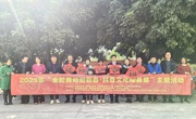 广州市花都区科协举行“文化卫生科技三下乡”活动