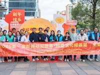广州市花都区科协联合举办科普文化暖基层活动