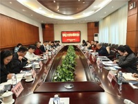 广州市番禺区企业科协调研座谈会召开