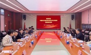 中国科协专家组到穗实地评估广州海智基地建设工作