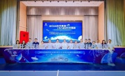广州市荔湾区科协获评2024年广东省全国科普日活动优秀组织单位