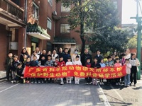 广州市南沙区科协联合举办南沙科普游系列活动——“走进动物王国”