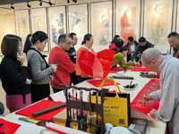 阳江市阳东区科普教育基地开展挥春主题活动