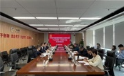 广州市科协创新发展部和国际交流部党支部与广州工控总部第一党支部联合开展主题党日活动