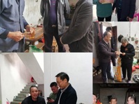 潮州市科协开展新春走访慰问困难群众活动
