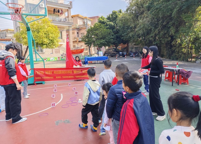 微信图片_20250125191854