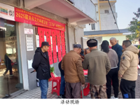 韶关市浈江区开展文化科技卫生“三下乡”科普宣传活动