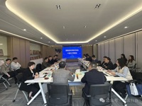 广州市海珠区科协召开十届五次常委会议