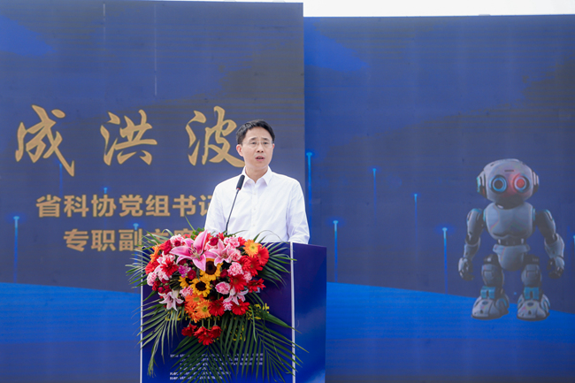微信图片_20250208145215_副本