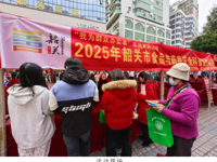 韶关市浈江区开展食品与药品安全科普宣传活动