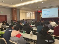 广州市南沙区科协举办“南沙科创荟”系列活动