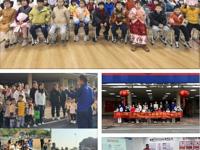 佛山市三水区科协联合开展新春系列科普活动