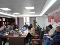 广州开发区科协（黄埔区科协）召开党组（扩大）会议传达学习贯彻高质量发展大会精神