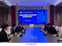 韶关市科协到广东北江实验学校调研