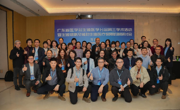 广东省医学会生殖医学分会周三学术活动暨生殖健康暨辅助生殖医疗保障机制研讨会落幕