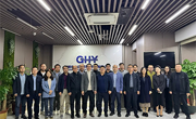 省环境科学学会举办广东省生态环境数智化创新发展沙龙