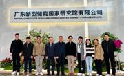 省质促会一行赴国研院开展中试平台团体标准调研