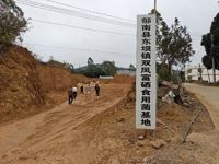 云浮市郁南县科协开展企业走访服务产业科技创新