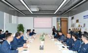 广东库博精密科技集团股份有限公司成立企业科协
