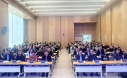 省公路学会新材料与结构专业委员会成立大会暨学术交流会在广州召开