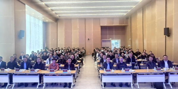 省公路学会新材料与结构专业委员会成立大会暨学术交流会在广州召开