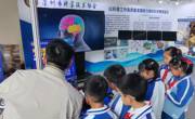 深圳市科协以科普工作高质量发展助力做好科学教育加法