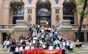 广州市海珠区一区一品牌“通信未来，智能引领”主题科普活动举办