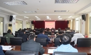 肇庆市封开县科协第七届委员会第二次会议召开