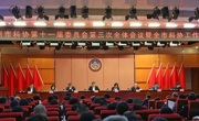 广州市科协十一届三次全委会议召开