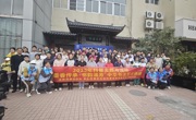 广州市花都区科协举办科普主题月活动