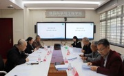 省食品学会推动《麦香型白酒》团体标准立项， 助力白酒产业升级