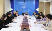 省食品学会举办团体标准审查会，助力食品行业规范发展